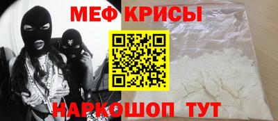 спайс Кулебаки