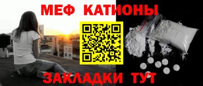 дмт Кумертау