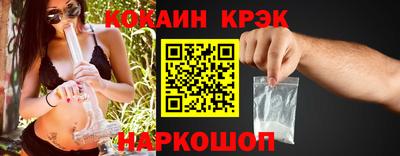 дмт Кумертау