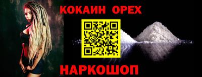 дмт Кумертау