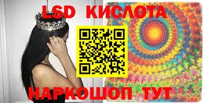 mdpv Краснознаменск