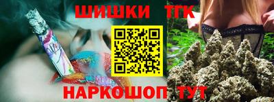 спайс Кулебаки