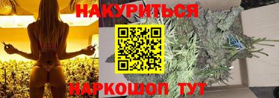 спайс Кулебаки
