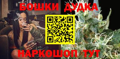 кокаин Кунгур