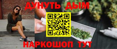 спайс Кулебаки