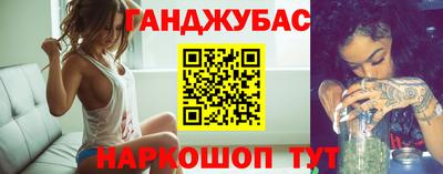 дмт Кумертау