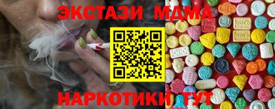 дмт Кумертау