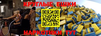 дмт Кумертау