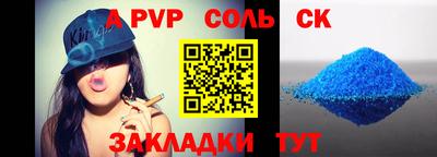 дмт Кумертау