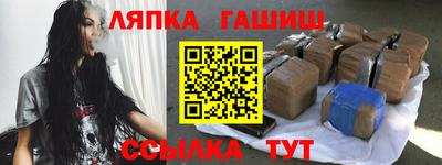 mdpv Краснознаменск
