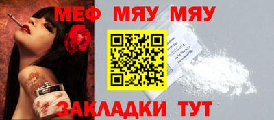 дмт Кумертау