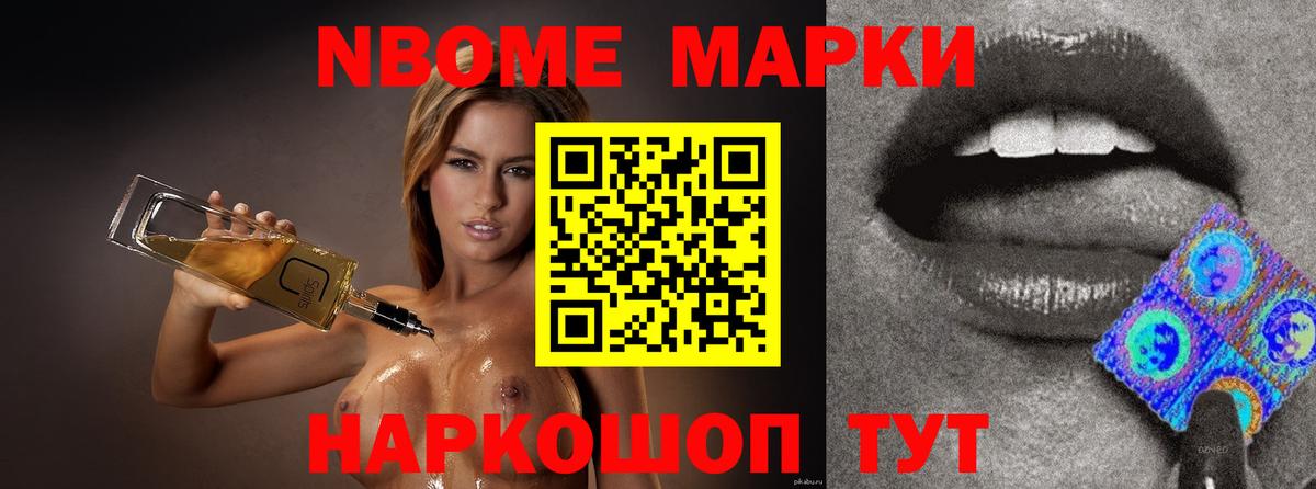 LSD-25 экстази кислота  Вход с VPN  Лсд 25 экстази кислота  Хасавюрт 